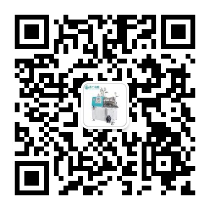 分散機(jī)_高速分散機(jī)_砂磨機(jī)_臥式砂磨機(jī)_朋昌化工_研磨分散專(zhuān)業(yè)廠(chǎng)家_廣東佛山分散機(jī)砂磨機(jī)廠(chǎng)商